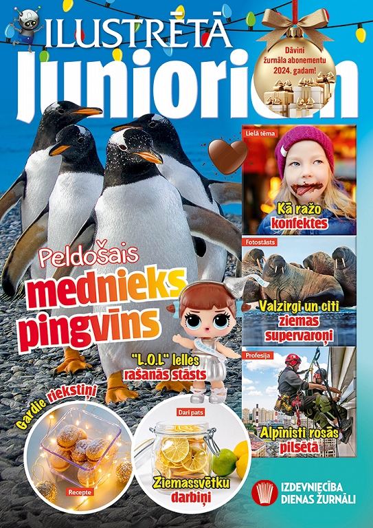 Ilustrētā Junioriem, decembris 2023