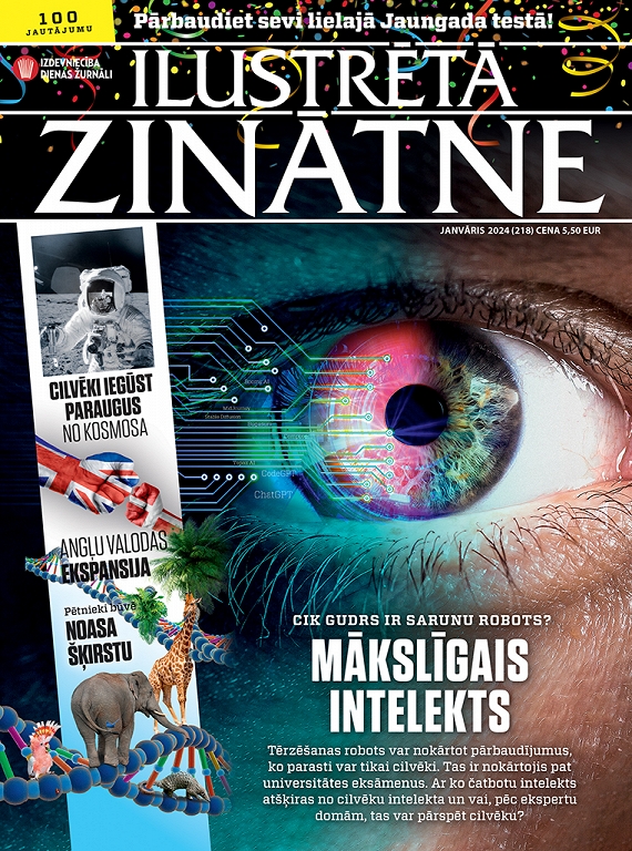 Ilustrētā Zinātne,  janvāris 2024