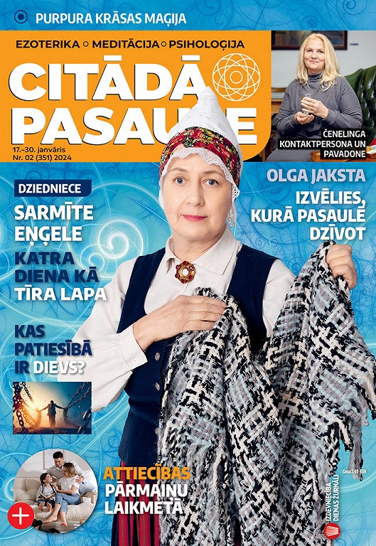 Citādā Pasaule, Nr 2., 2024