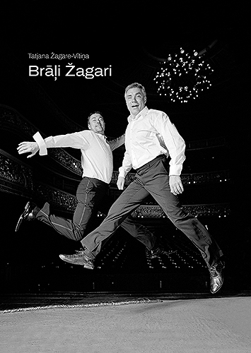 Brāļi Žagari