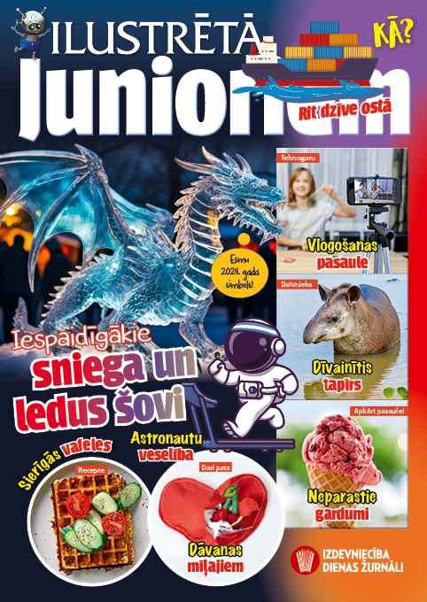 Ilustrētā Junioriem, februāris 2024