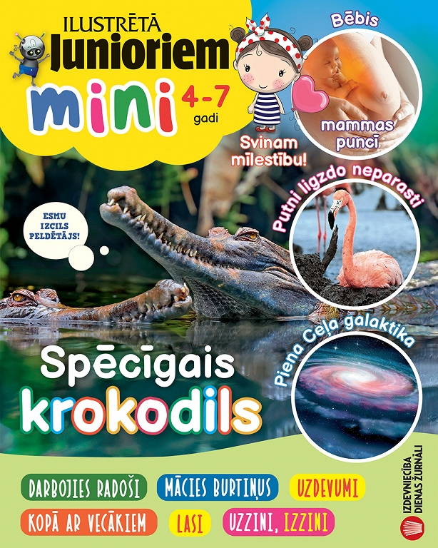 Ilustrētā Junioriem MINI, janvāris 2024