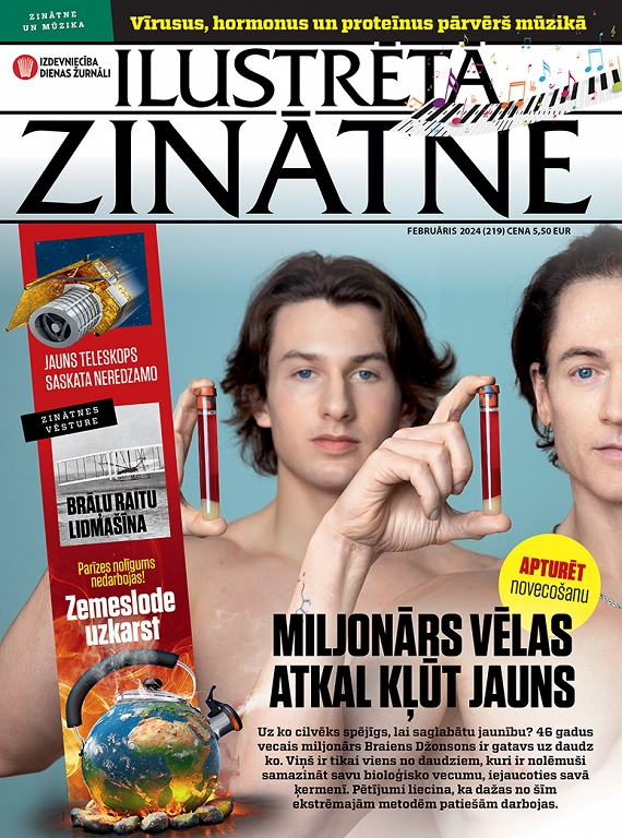 Ilustrētā Zinātne,  februāris 2024