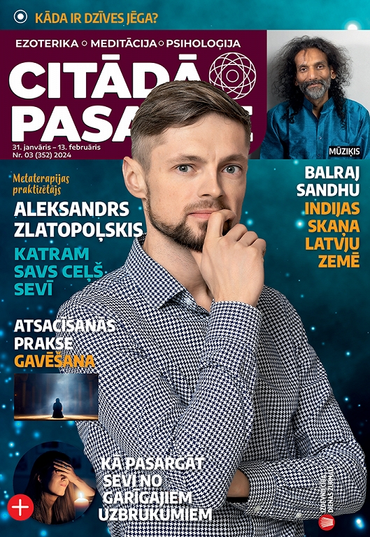 Citādā Pasaule, Nr 3., 2024