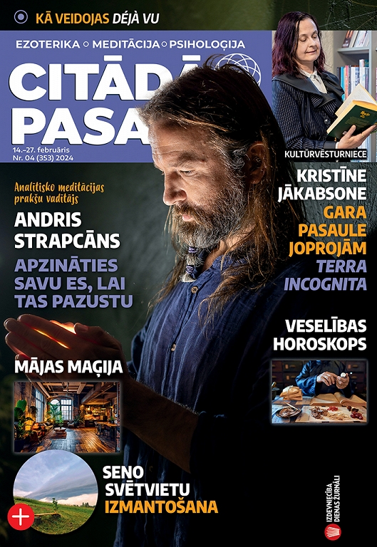 Citādā Pasaule, Nr 4., 2024