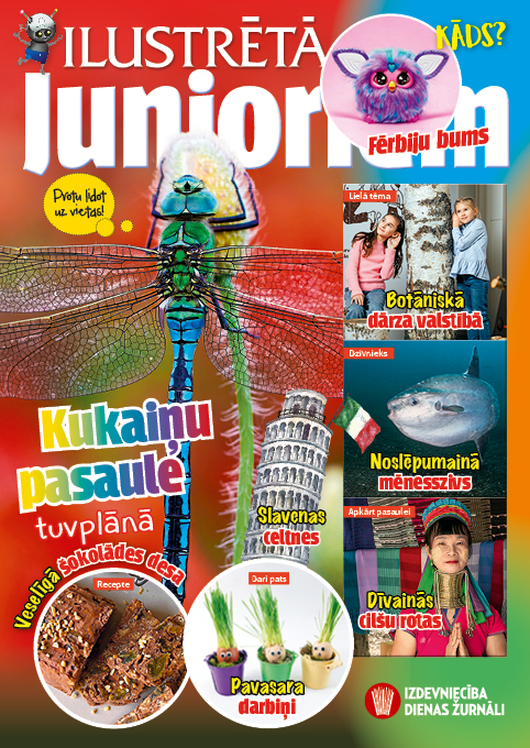 Ilustrētā Junioriem, marts 2024