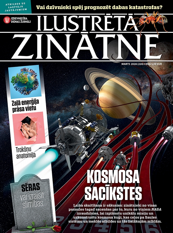 Ilustrētā Zinātne,  marts 2024