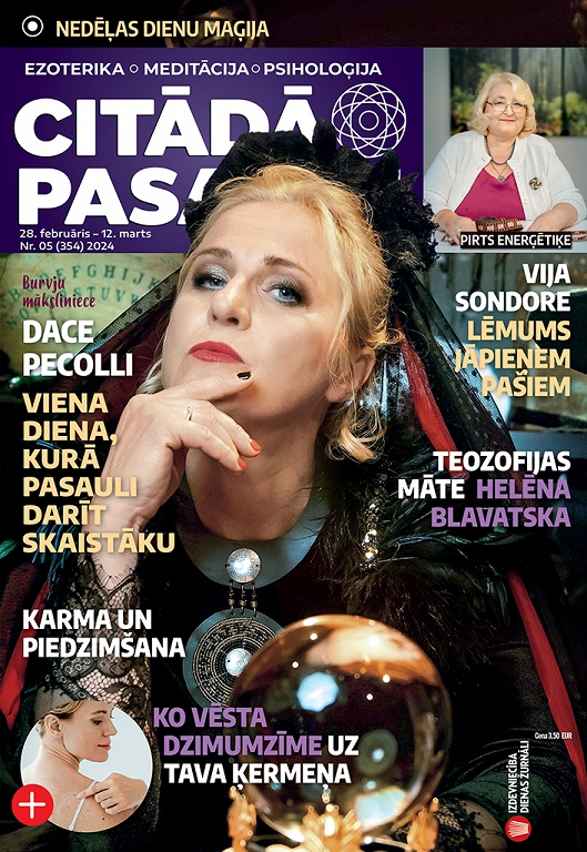 Citādā Pasaule, Nr 5., 2024