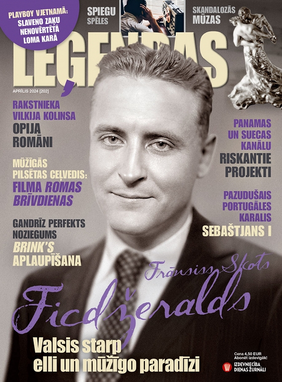 Leģendas, aprīlis 2024