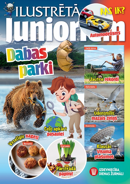 Ilustrētā Junioriem, aprīlis 2024