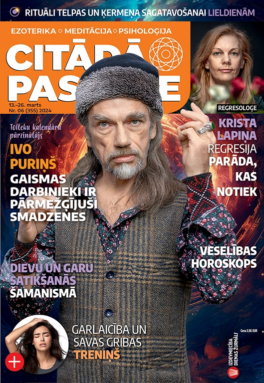 Citādā Pasaule, Nr 6., 2024