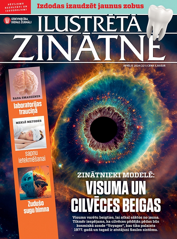 Ilustrētā Zinātne,  aprīlis 2024