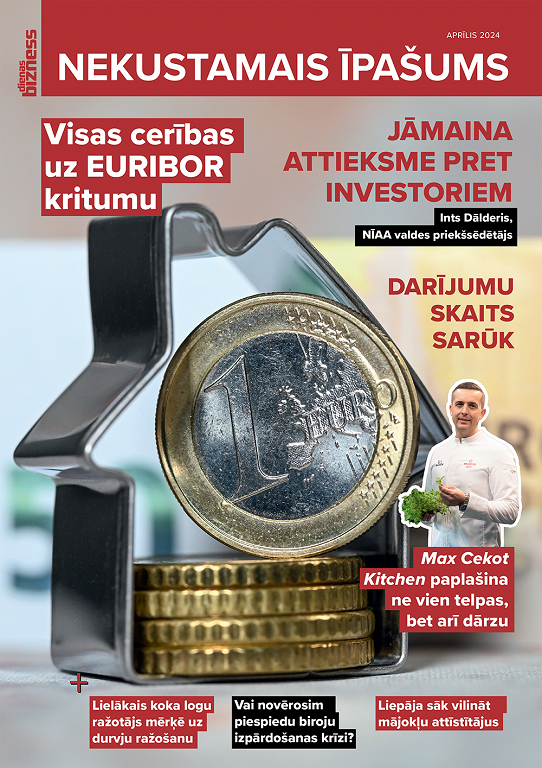 NEKUSTAMAIS ĪPAŠUMS 2024 (1)