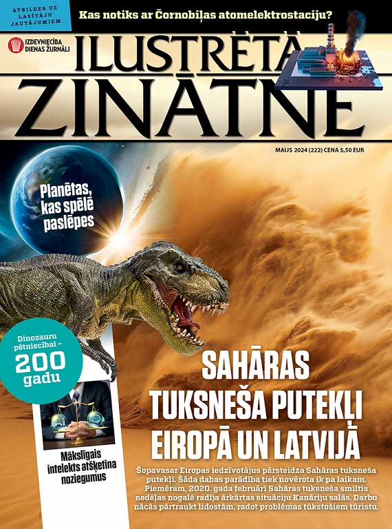 Ilustrētā Zinātne,  maijs 2024