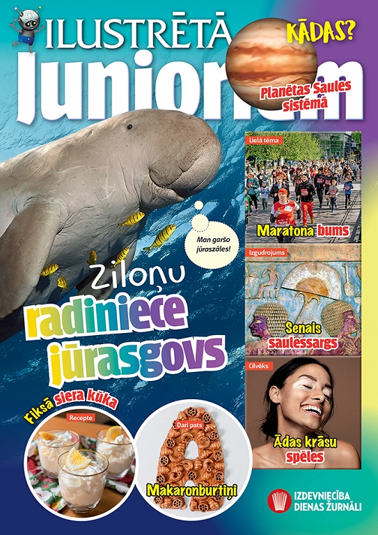Ilustrētā Junioriem, maijs 2024