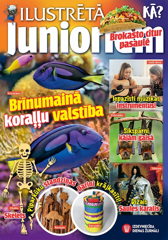 Ilustrētā Junioriem, janvāris 2022