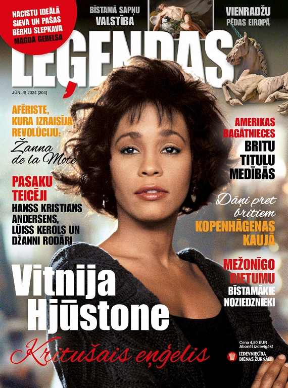 Leģendas, jūnijs 2024