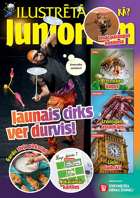 Ilustrētā Junioriem, jūnijs 2024