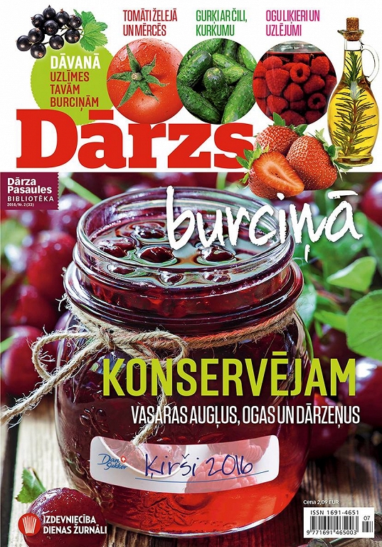 Dārzs burciņā 2016