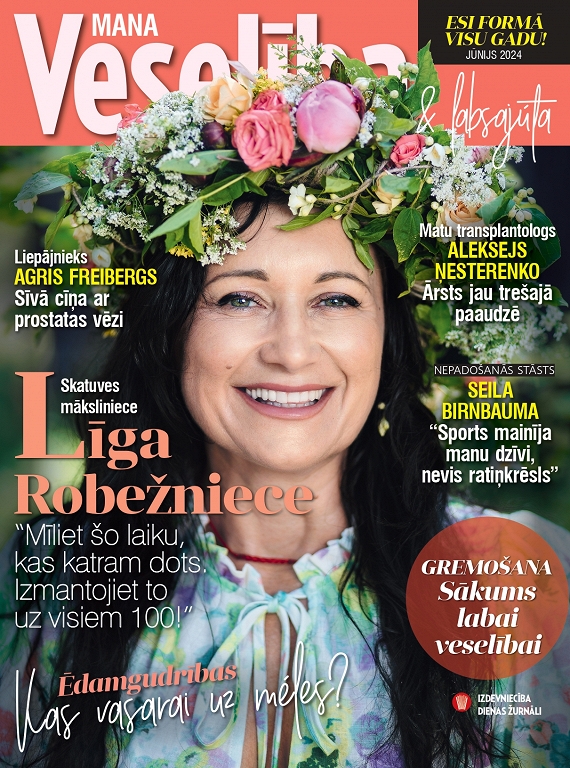 Veselība, jūnijs 2024