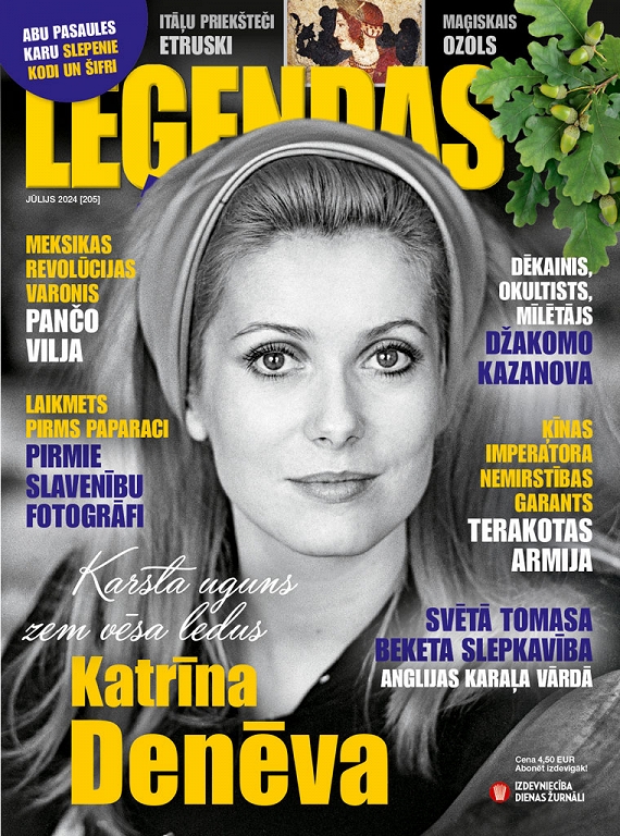Leģendas, jūlijs 2024