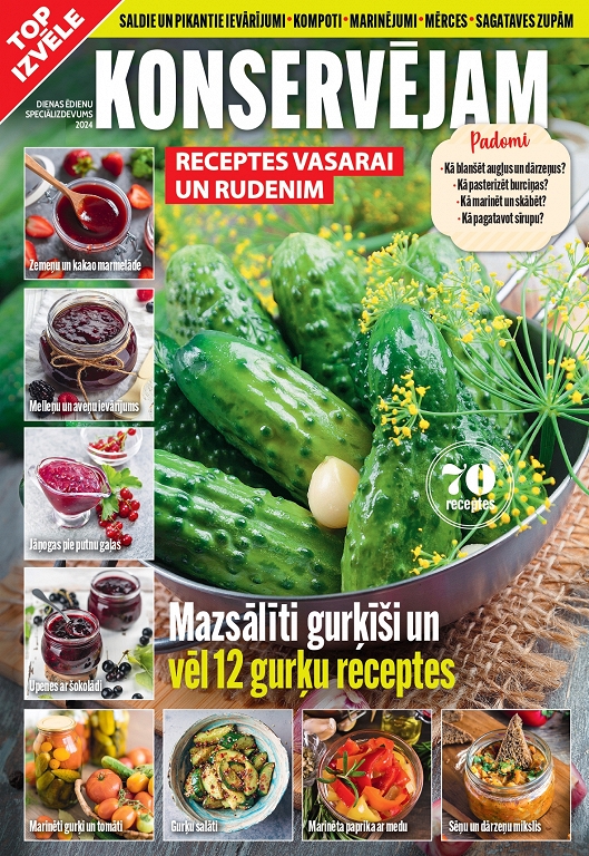 Konservējam 2024