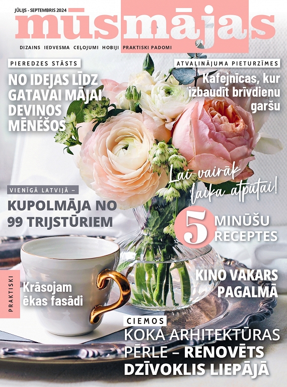 Mūsmājas, jūlijs 2024