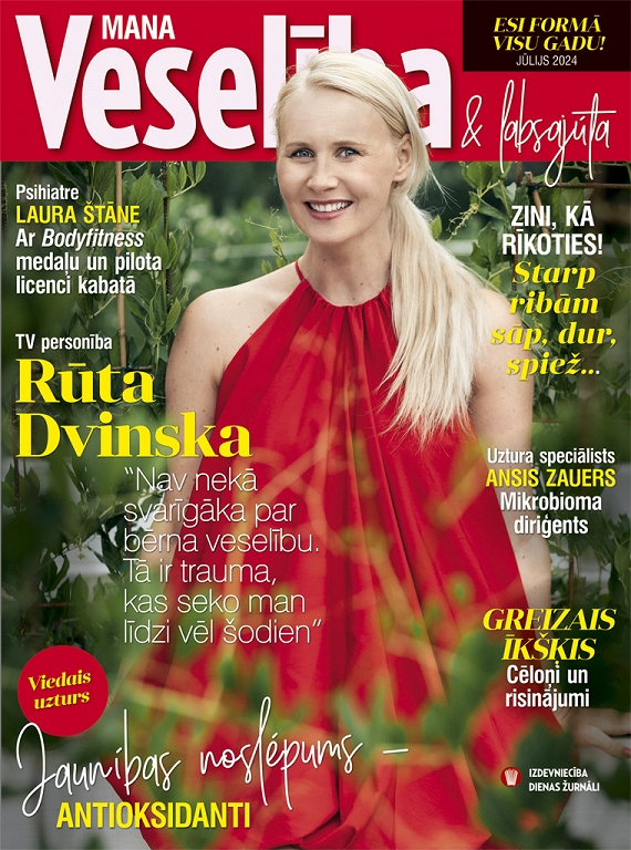 Veselība, jūlijs 2024