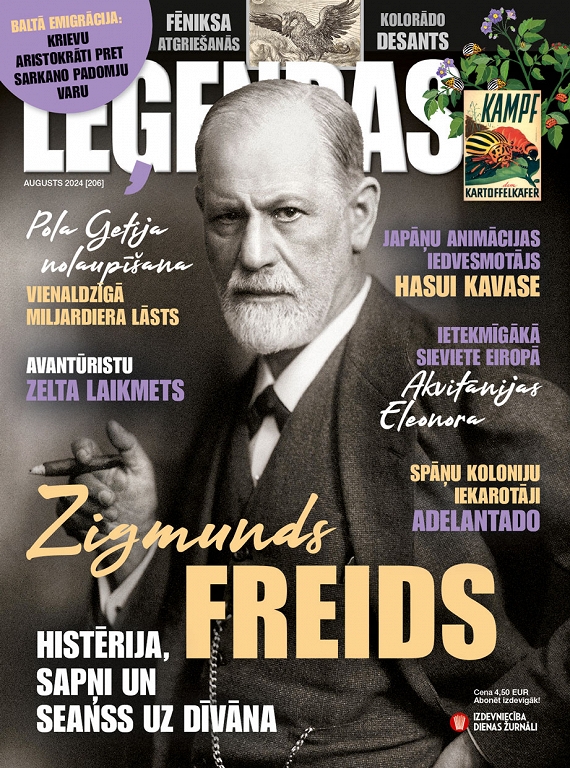 Leģendas, augusts 2024