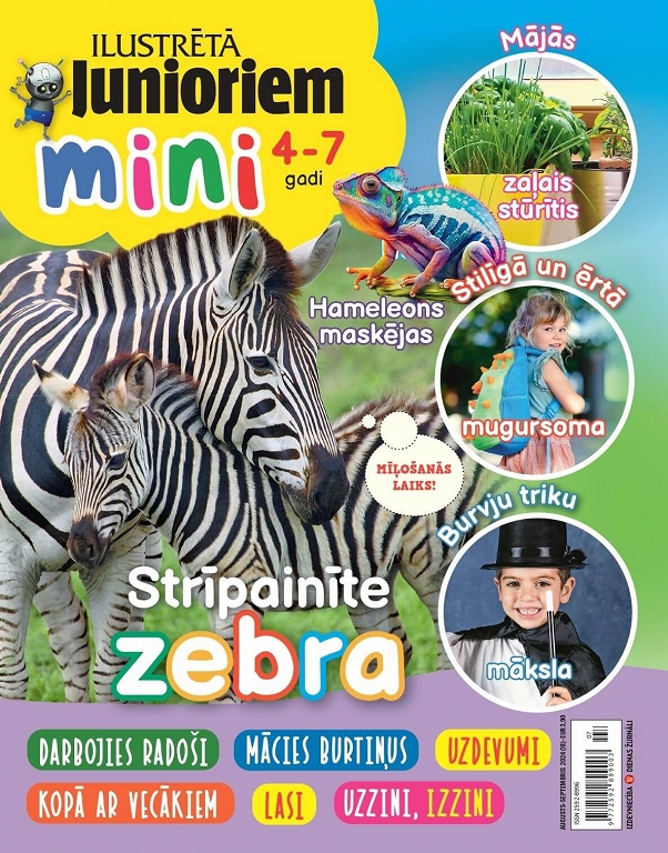 Ilustrētā Junioriem MINI, jūlijs 2024