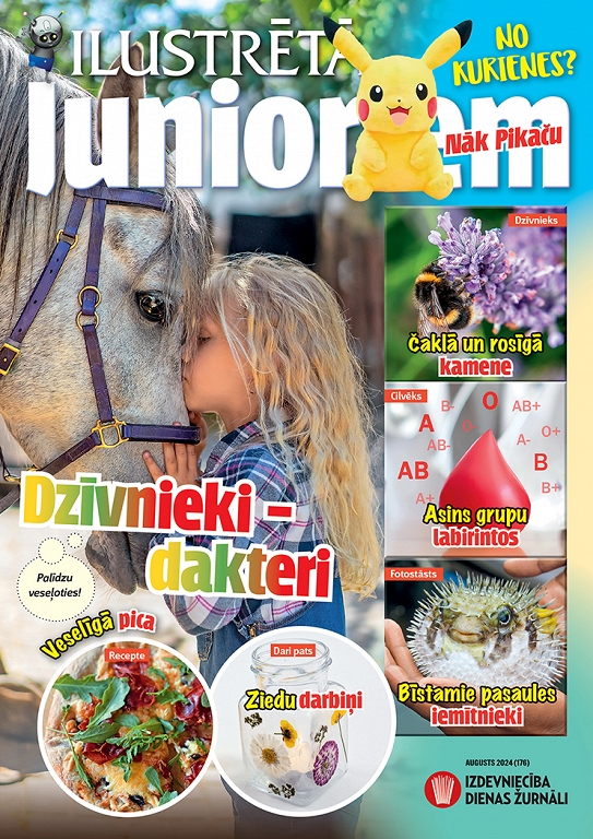 Ilustrētā Junioriem, augusts 2024