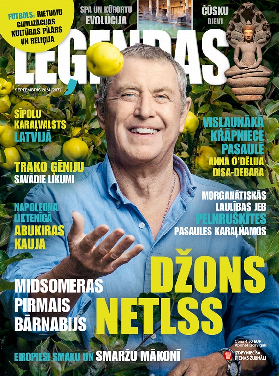 Leģendas, septembris 2024