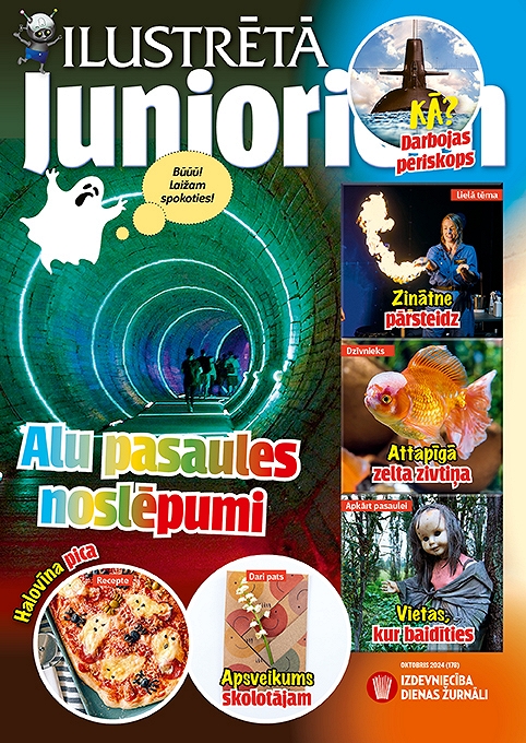 Ilustrētā Junioriem, oktobris 2024