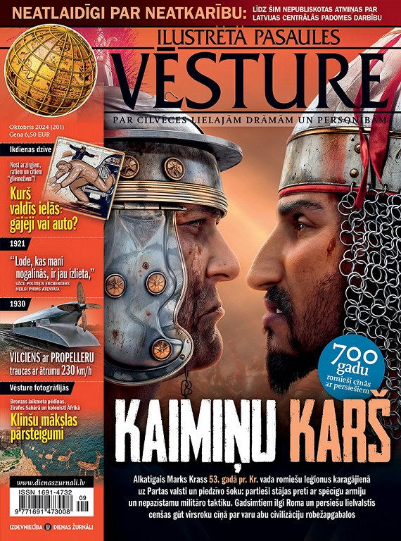 Ilustrētā Pasaules Vēsture, oktobris 2024
