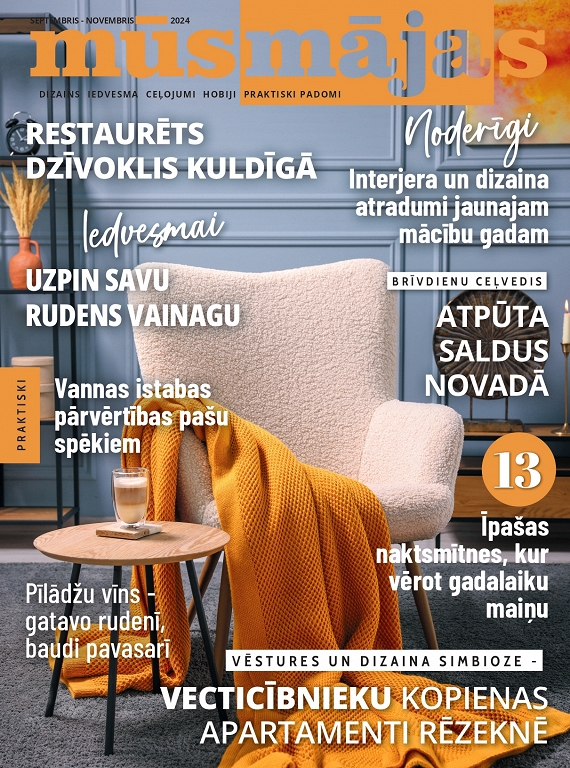 Mūsmājas, septembris 2024