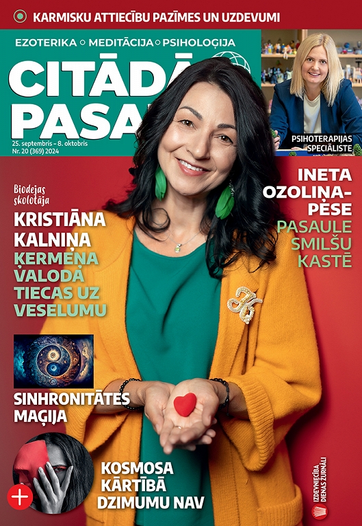 Citādā Pasaule, Nr 20., 2024