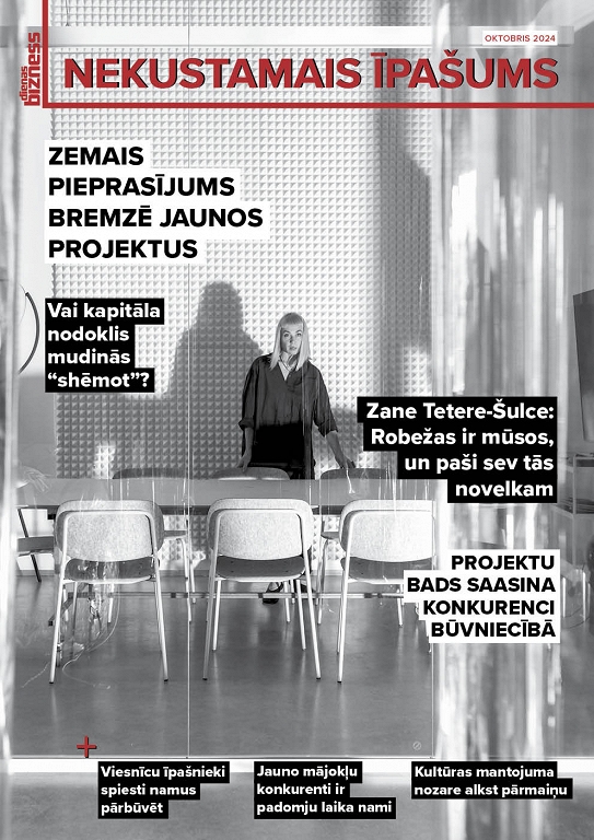 NEKUSTAMAIS ĪPAŠUMS 2024 (2)