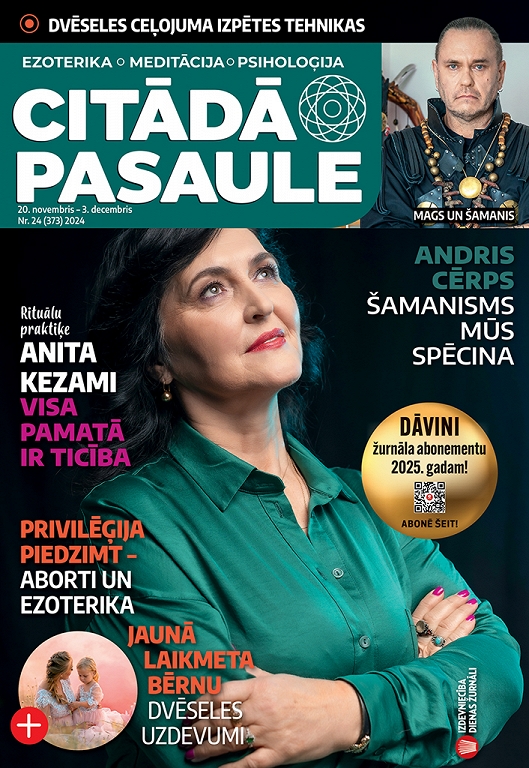 Citādā Pasaule, Nr 24., 2024