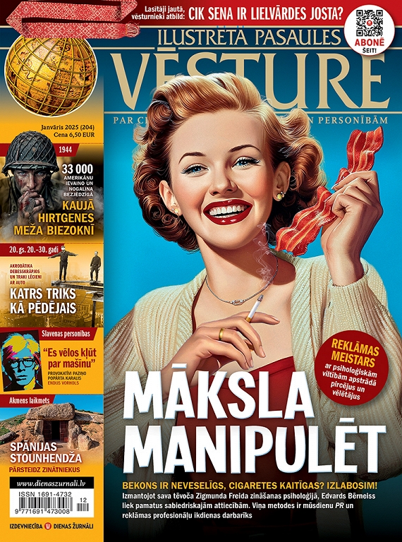 Ilustrētā Pasaules Vēsture, janvāris 2025
