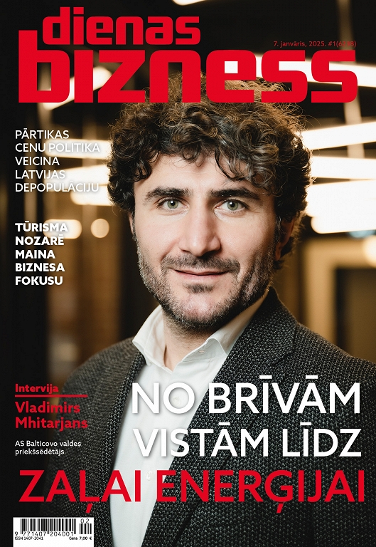 Dienas Bizness 2025, #1