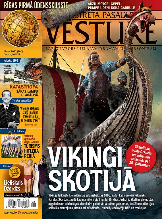 Ilustrētā Pasaules Vēsture, marts 2025