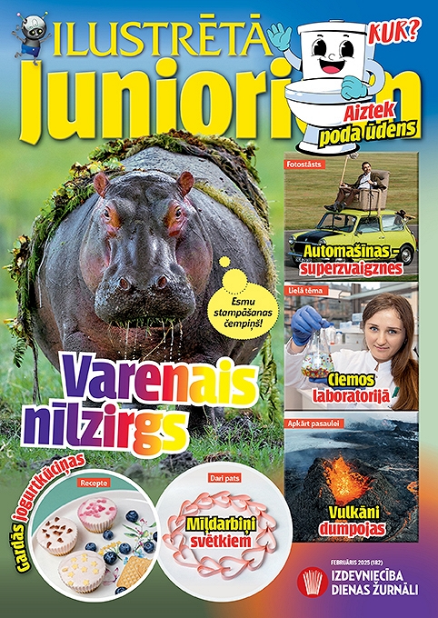 Ilustrētā Junioriem, februāris 2025