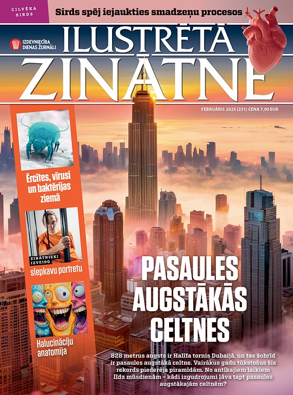 Ilustrētā Zinātne, februāris 2025