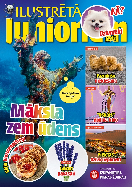 Ilustrētā Junioriem, marts 2025