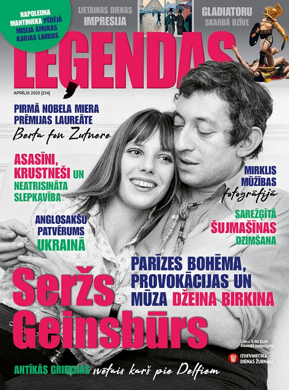 Leģendas, aprīlis 2025