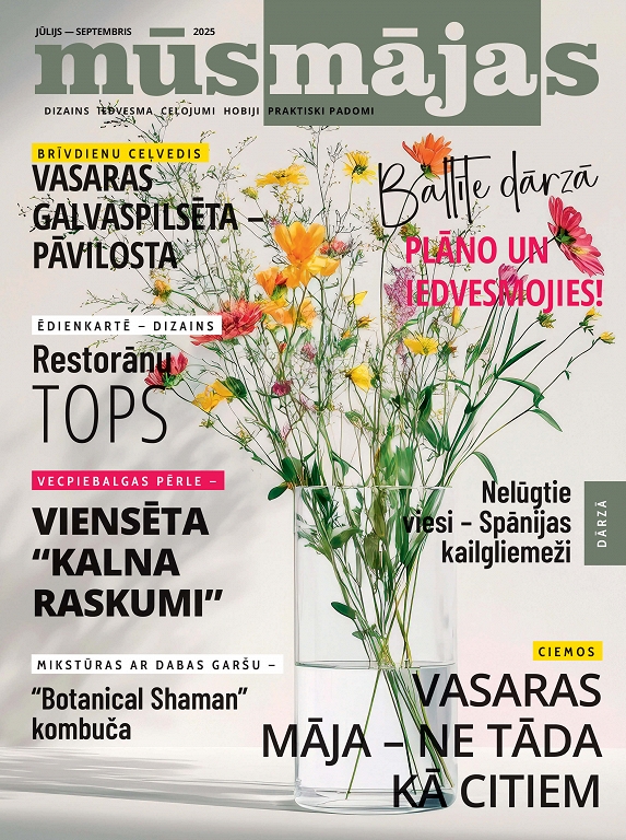 Mūsmājas, jūlijs 2025