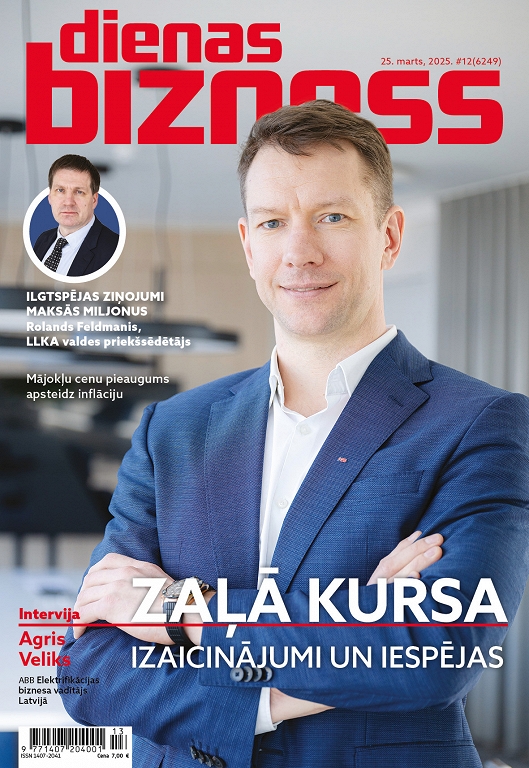 Dienas Bizness 2025, #12
