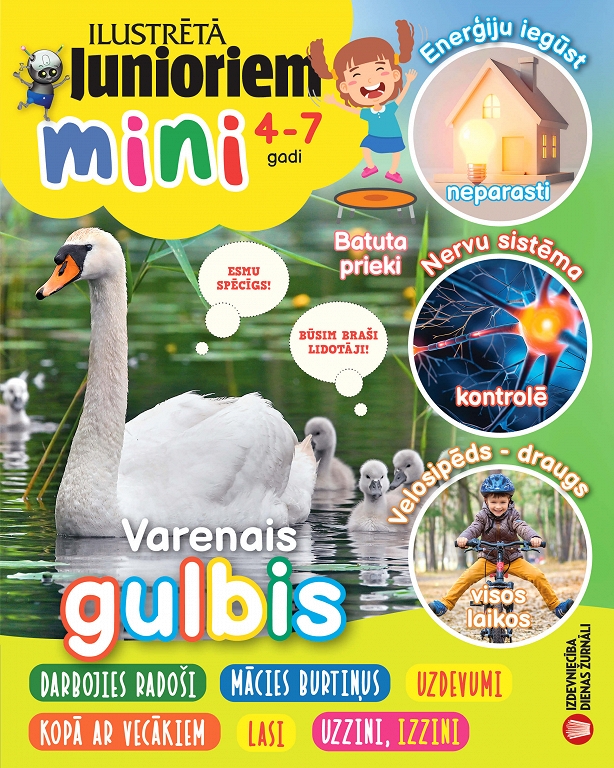 Ilustrētā Junioriem MINI, marts 2025