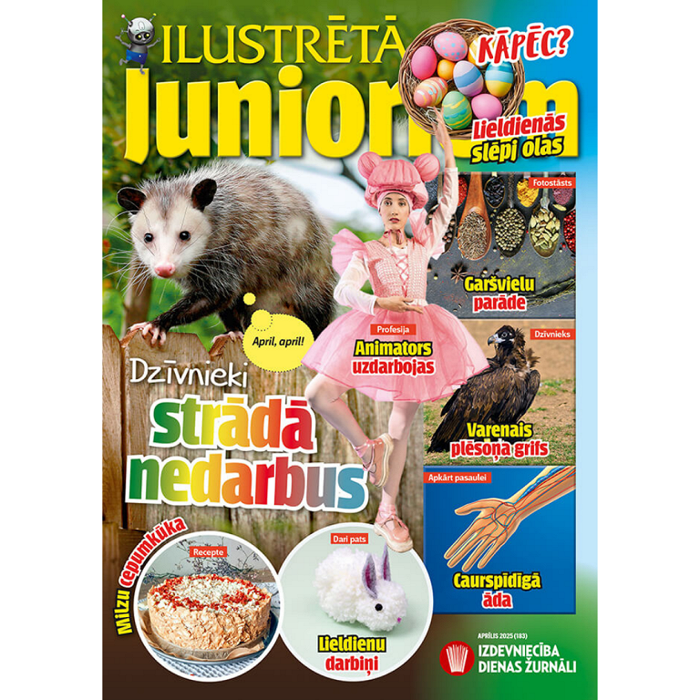 Ilustrētā Junioriem, aprīlis 2025