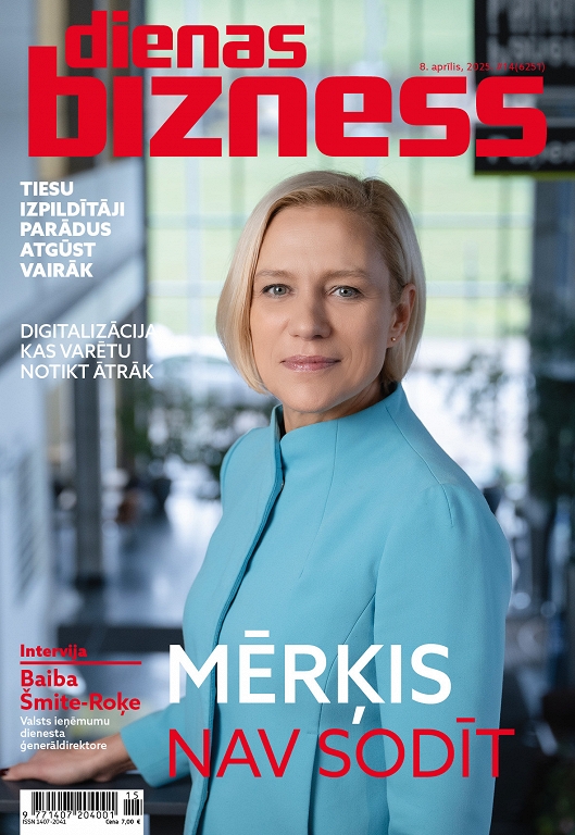 Dienas Bizness 2025, #14